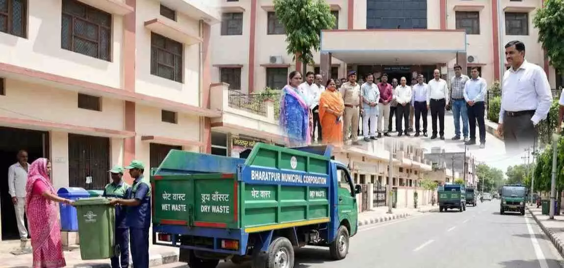 Bharatpurs major achievement in cleanliness: