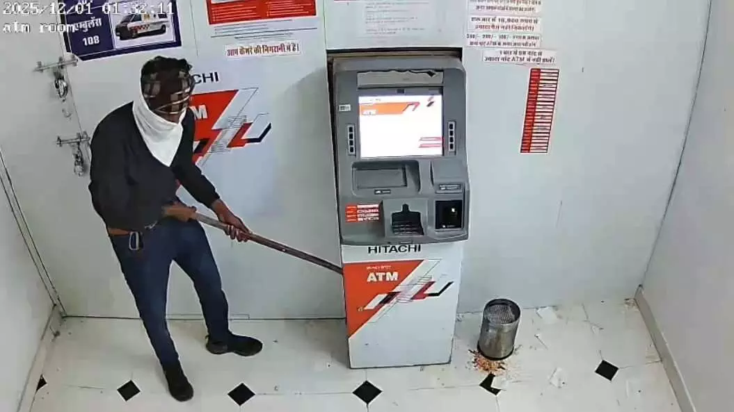 ATM in Khemli, masked thieves ATM in Khemli, masked thieves
