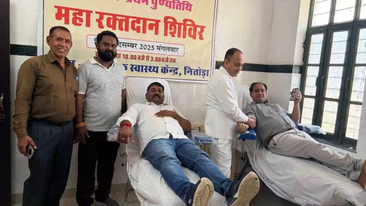 A unique example of social work, blood donation camp