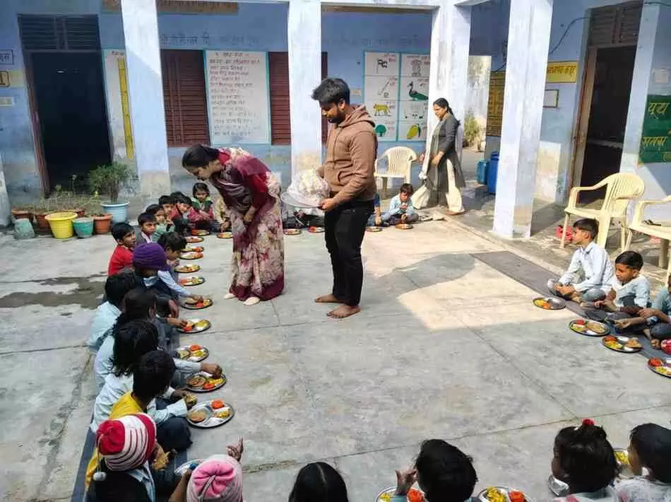 Rajrani Damodar Soni Seva Samiti