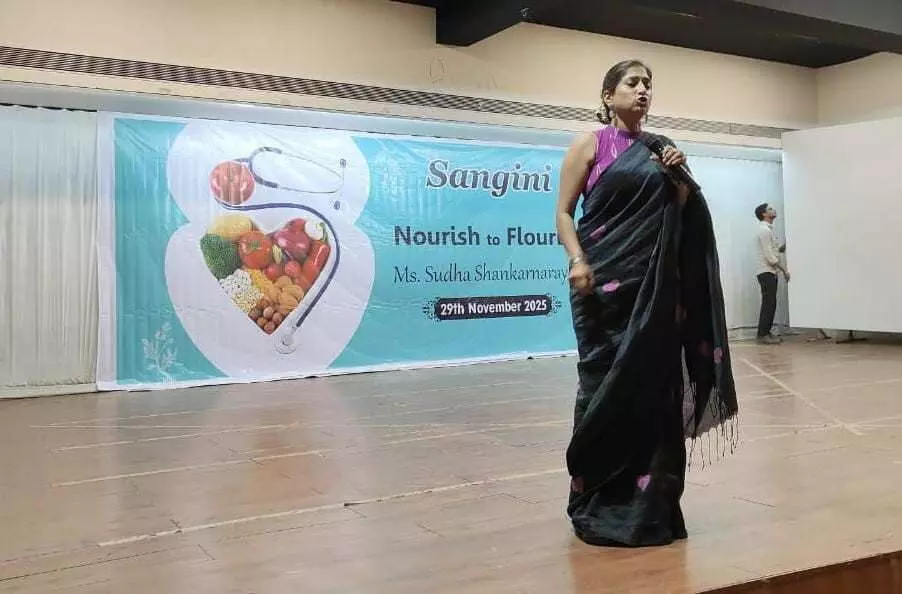 Torrent Powers Sangini Programme: Special Session Torrent Powers Sangini Programme: Special Session