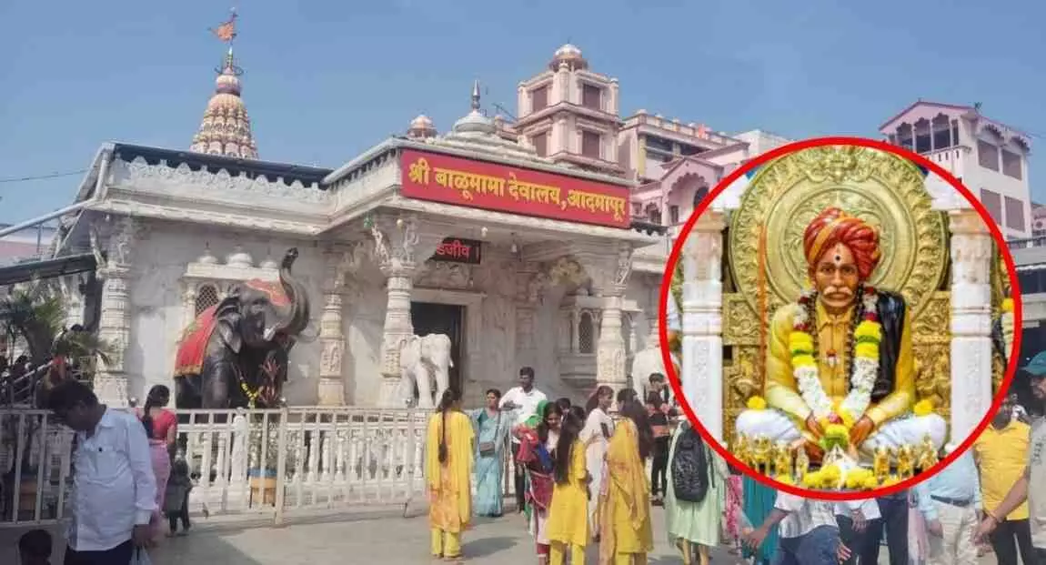 Balumama temple Adampur