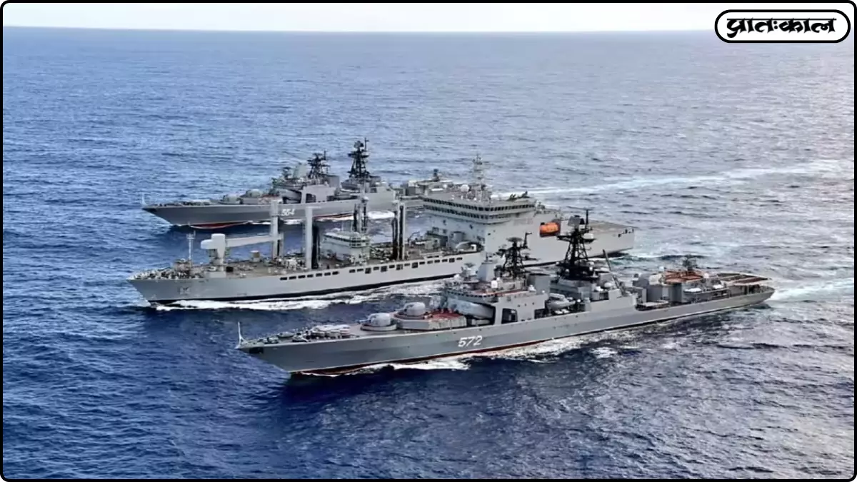 Indian Navy Day 2025 Indian Navy Day 2025