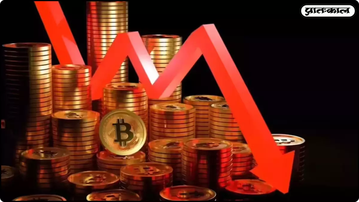 Todays Crypto Market Todays Crypto Market