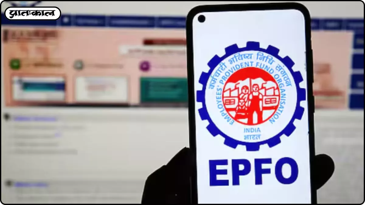 EPF September October 2025 contribution missing
