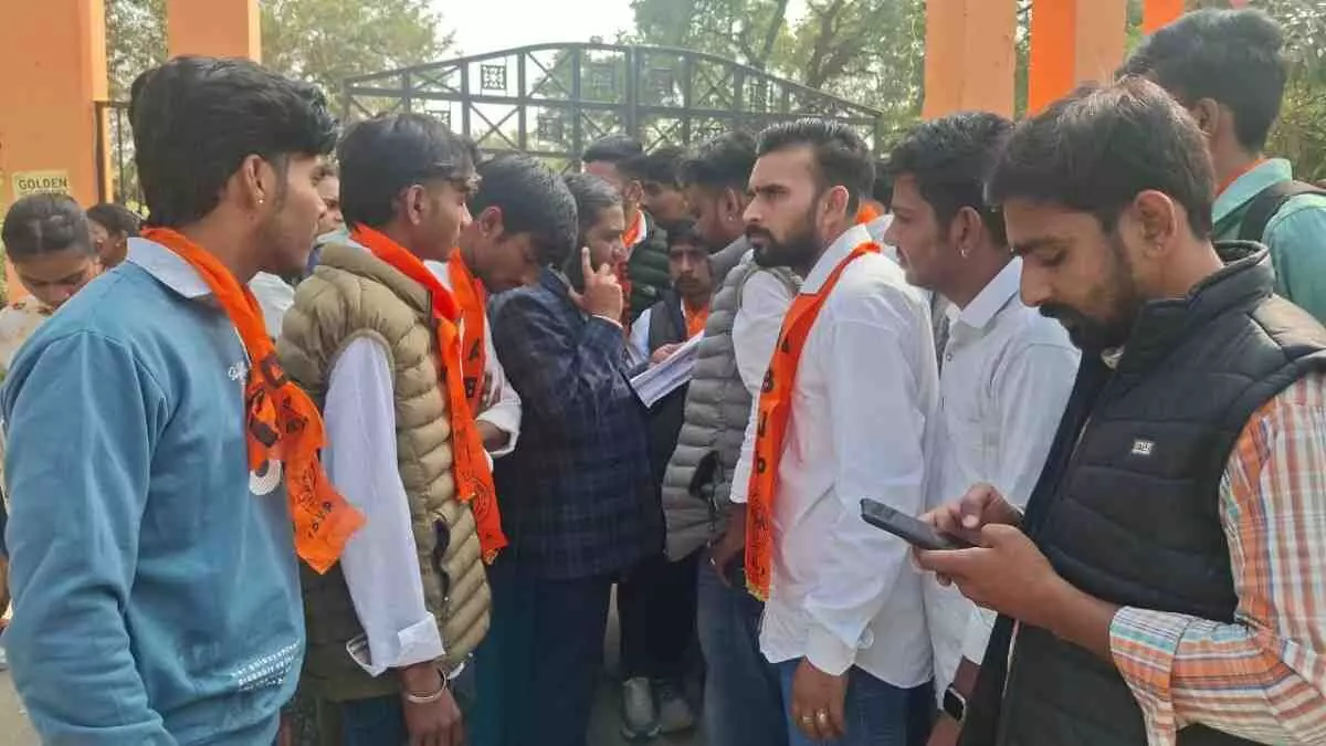 ABVP protest: Demand for relief in examination ABVP protest: Demand for relief in examination