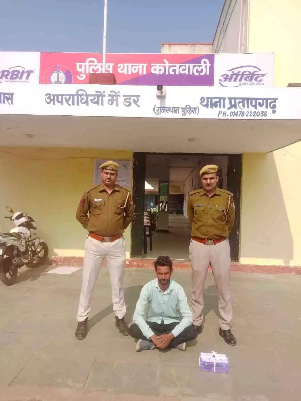Accused arrested with illegal country-made pistol and live cartridges, Accused arrested with illegal country-made pistol and live cartridges,