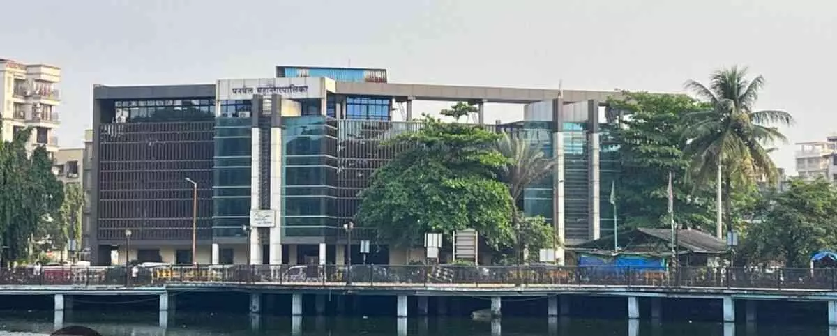 Panvel Municipal Corporation to organise a grand special programme on World Disability Day on 3 December Panvel Municipal Corporation to organise a grand special programme on World Disability Day on 3 December