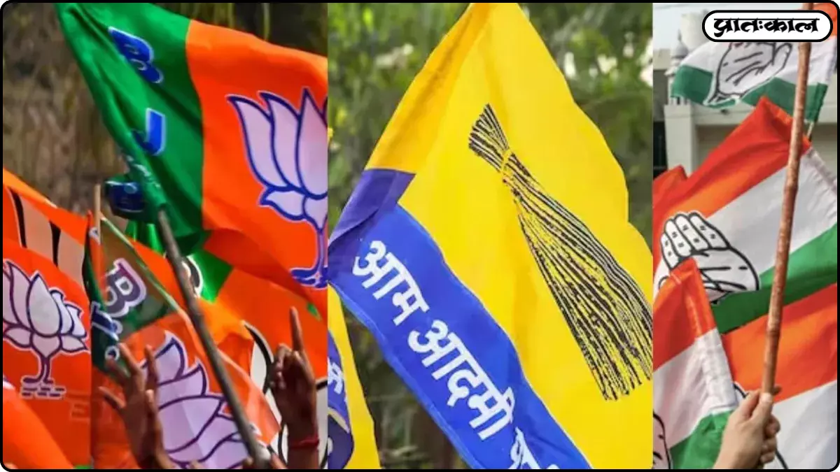 mcd election result 2025 mcd election result 2025