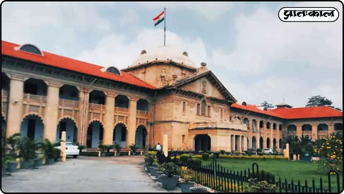 On converting from Hindu to Christian... Know the big decision of Allahabad HC on religious conversion.. On converting from Hindu to Christian... Know the big decision of Allahabad HC on religious conversion..