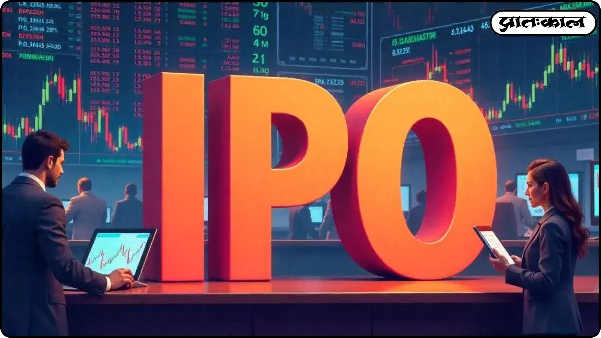 Ravelcare Limited IPO