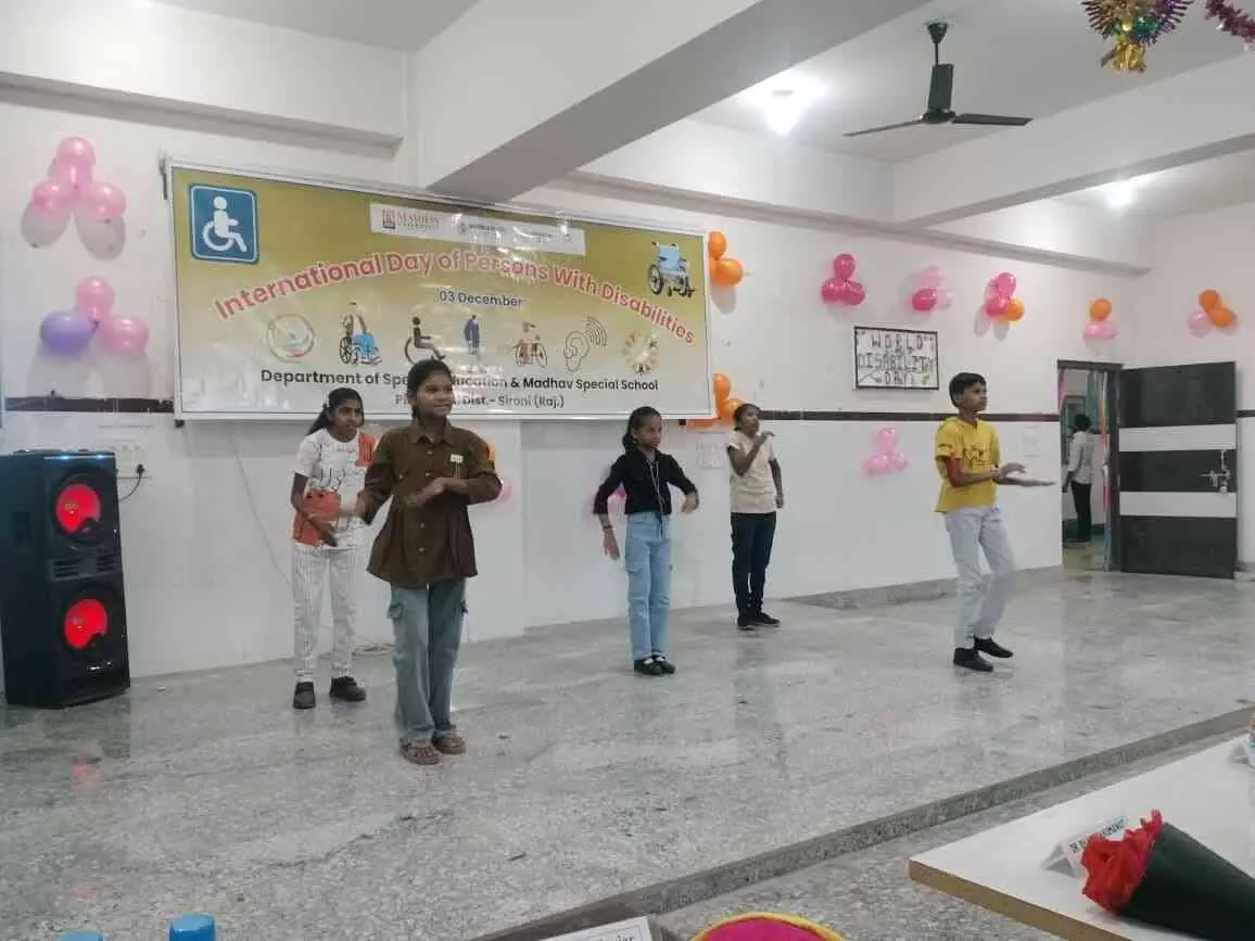 Madhav University celebrates World Disability Day, Madhav University celebrates World Disability Day,