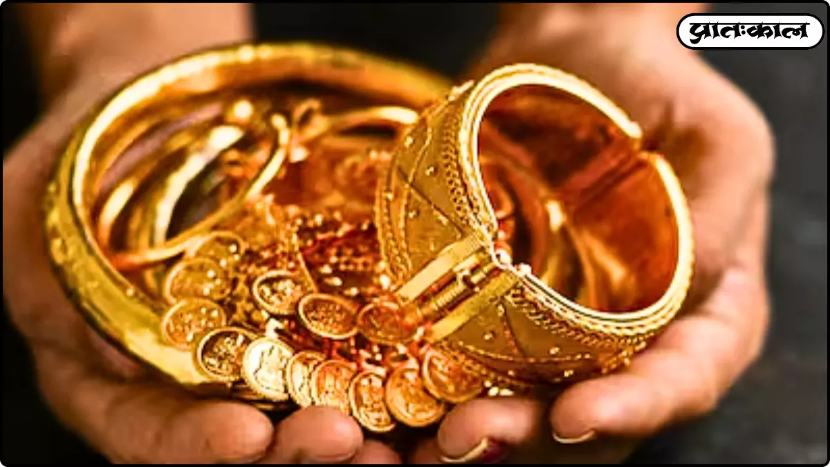 gold loan repayment risk india gold loan repayment risk india