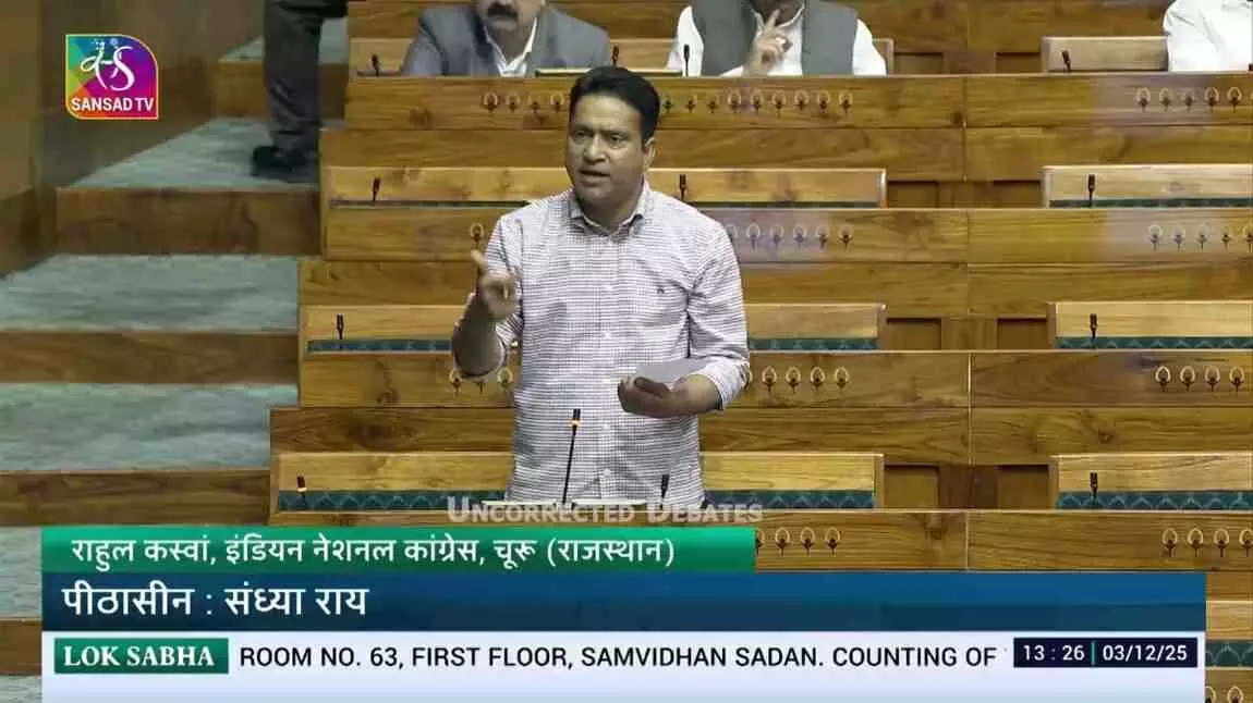 MP Kaswan raised the issue of farmers