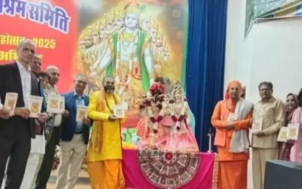 Divine Messages of Lord Krishnac Divine Messages of Lord Krishnac