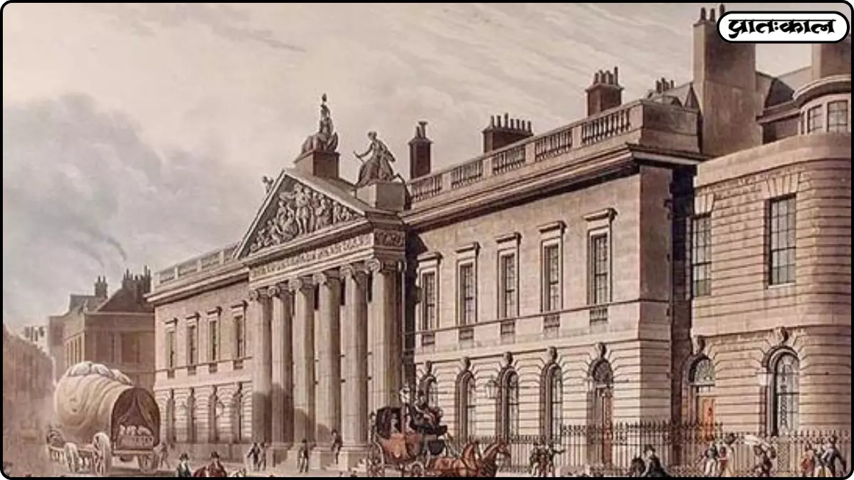 East India Company India East India Company India