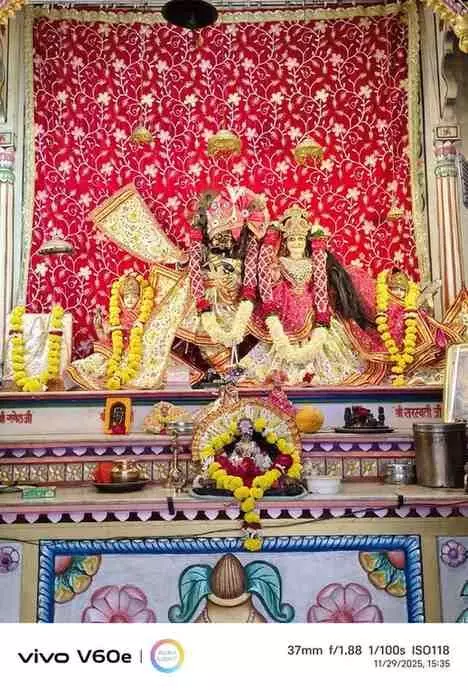 Shri Radha Govind Dev Temple was celebratedc