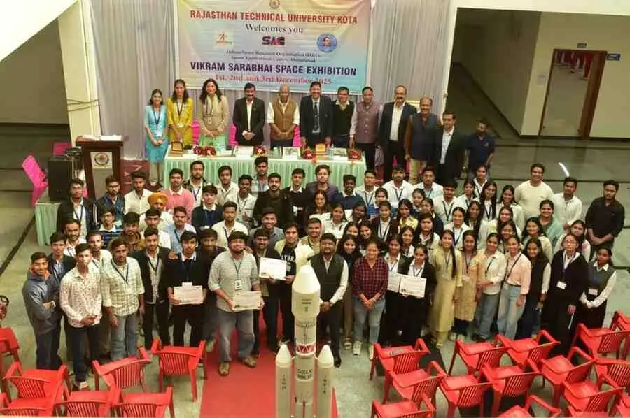 Three-day Vikram Sarabhai Space Exhibition concluded at Rajasthan