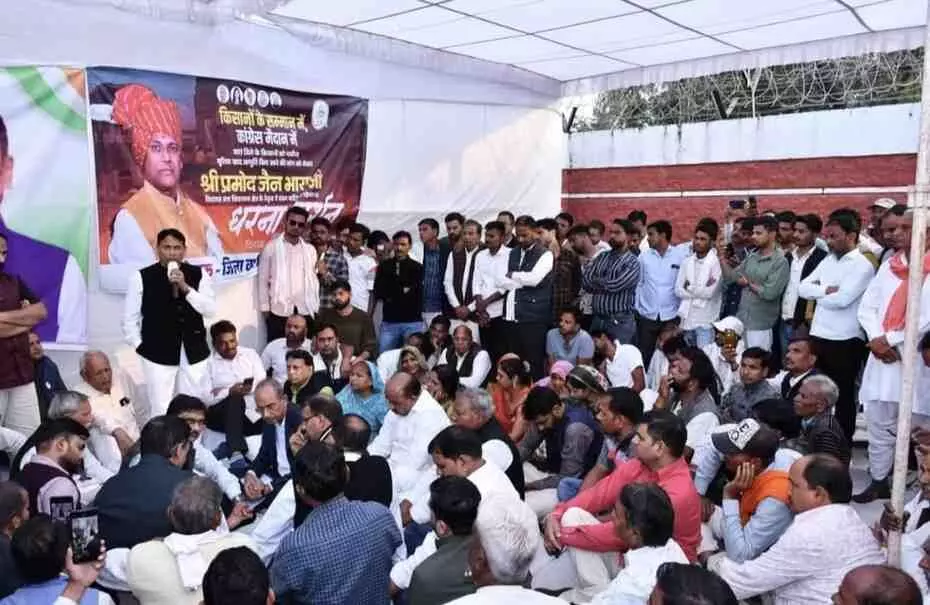 MLA Pramod Jain