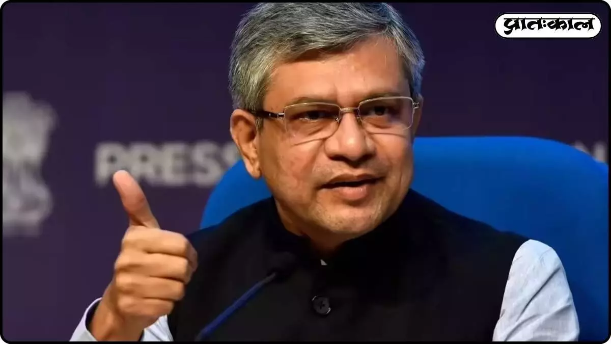 GatiShakti portal and RoW initiative to boost 5G training and research in India GatiShakti portal and RoW initiative to boost 5G training and research in India