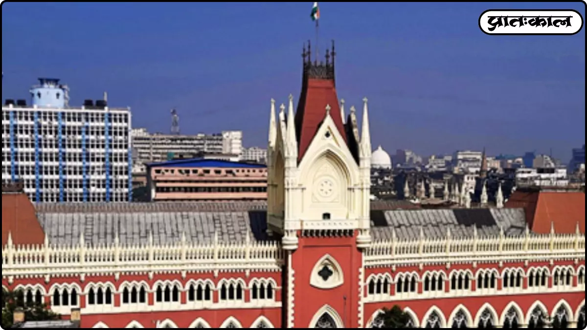 Bengal primary teachers bharti Bengal primary teachers bharti