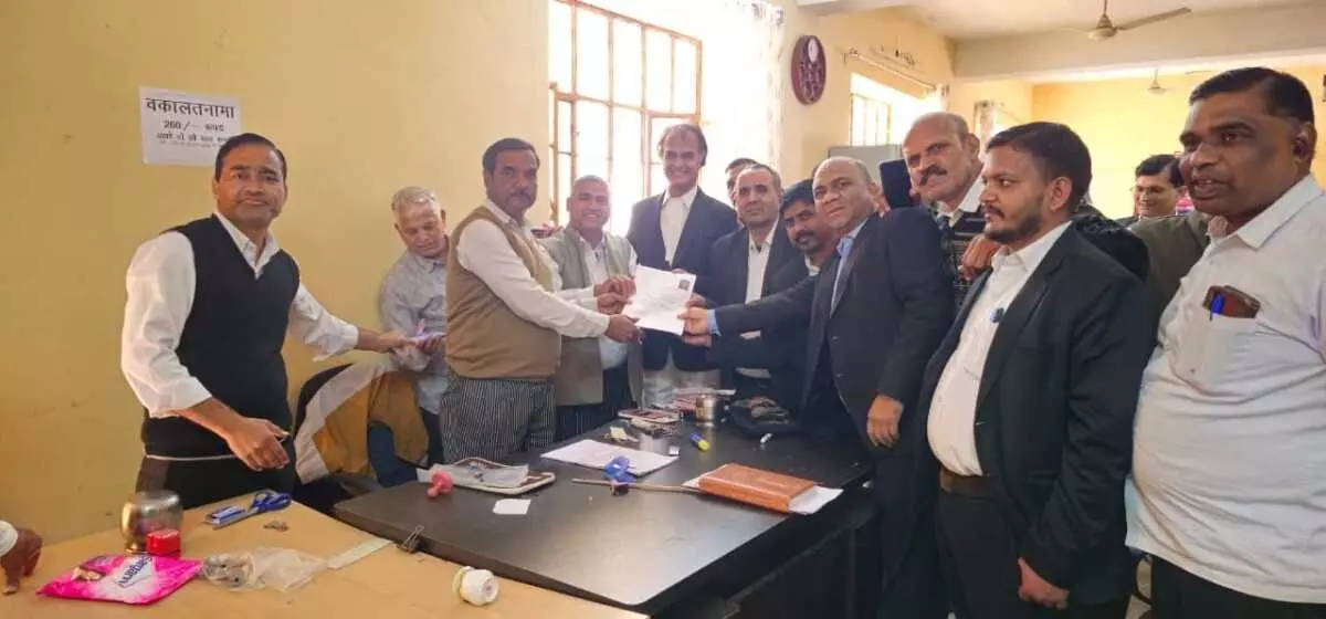 Bar Association Rajsamand Election 2026:
