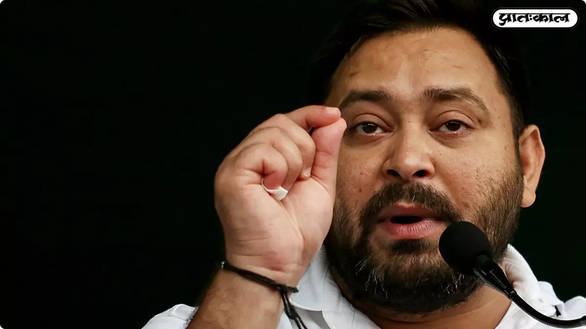 Tejashwi Yadav absence