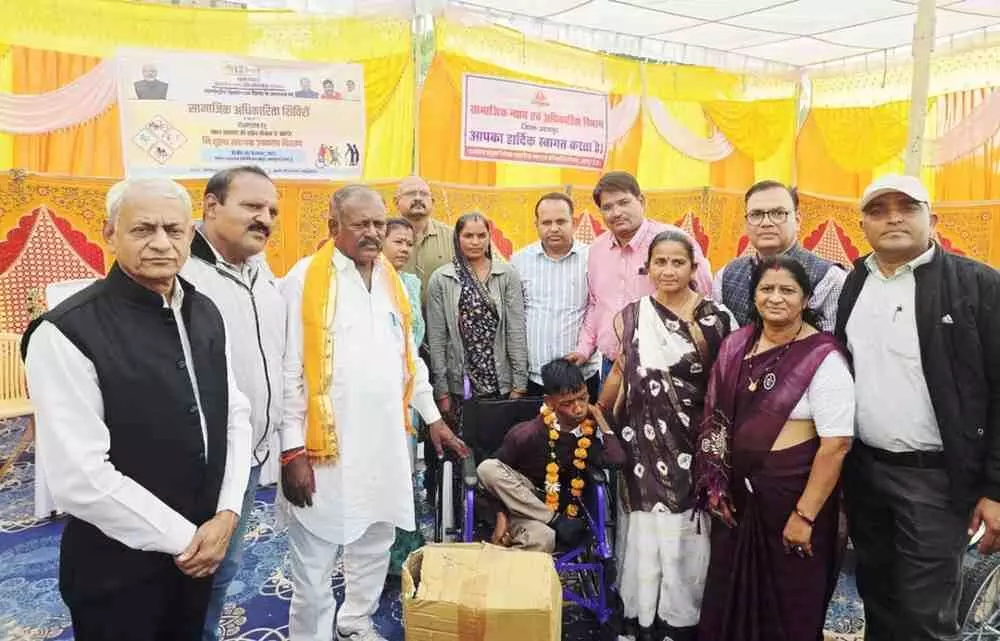 Equipment worth Rs 10 lakh distributed to differently-abled people Equipment worth Rs 10 lakh distributed to differently-abled people