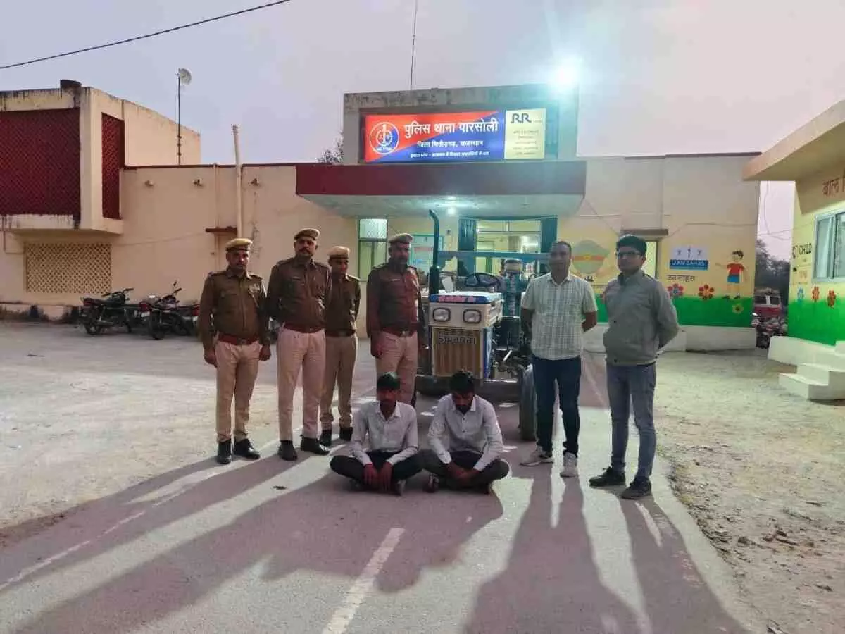 Tractor-trolley theft mystery solved, two accused arrested