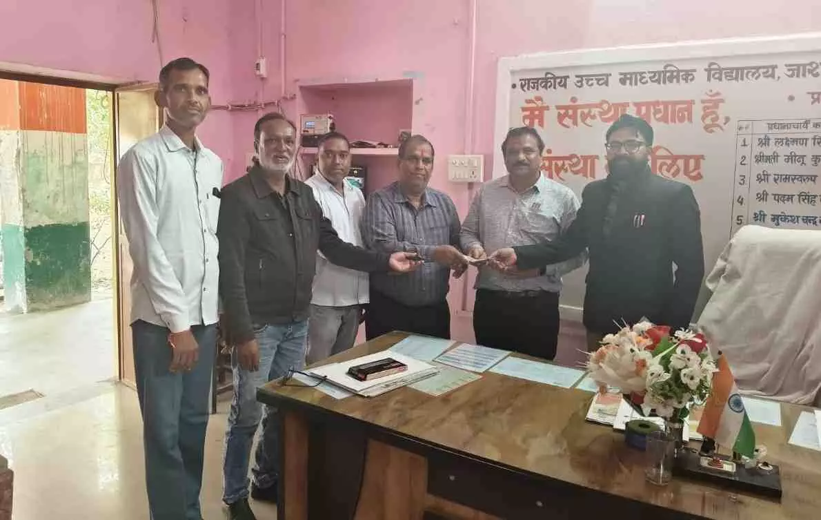 An example of goodwill at Government School, Jasma:
