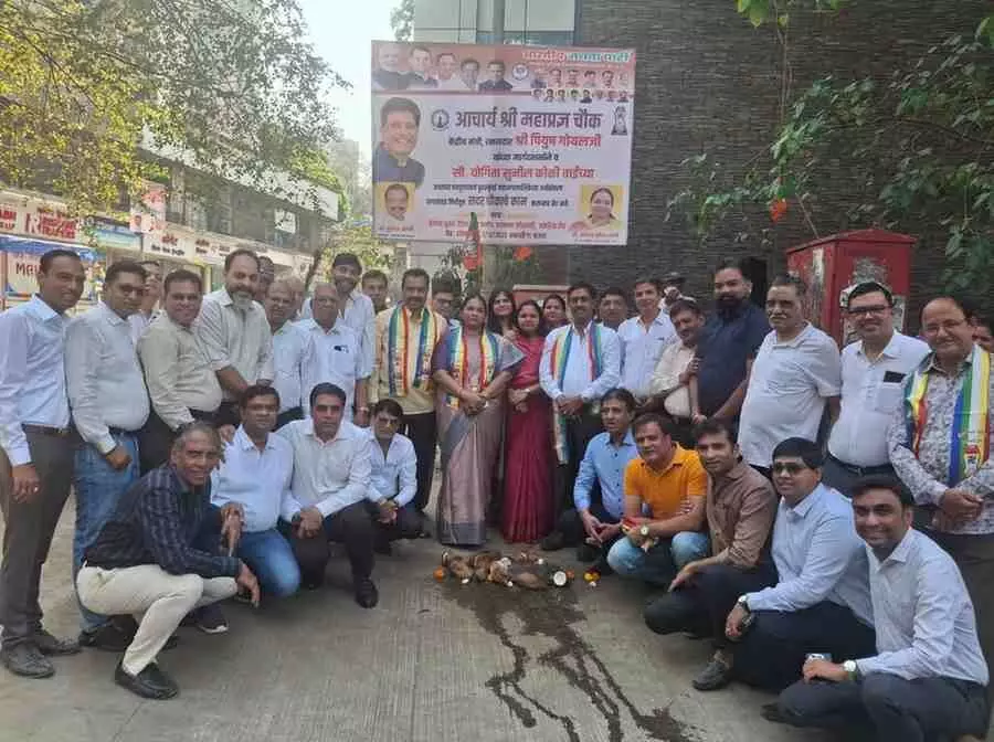 Mumbai: Grand ground breaking ceremony of Acharya Mahapragya Chowk in Malad Mumbai: Grand ground breaking ceremony of Acharya Mahapragya Chowk in Malad