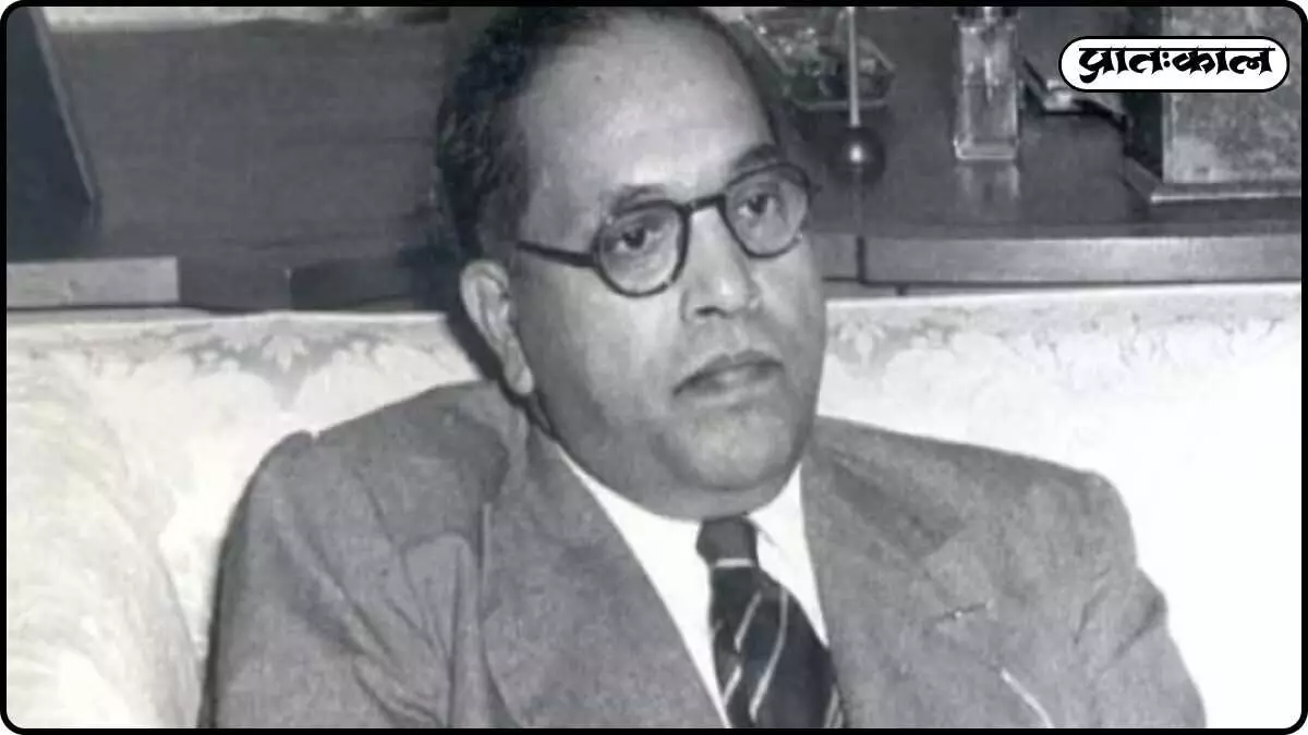 Mahaparinirvan Diwas 2025: National tribute to the architect of the Constitution, Ambedkar