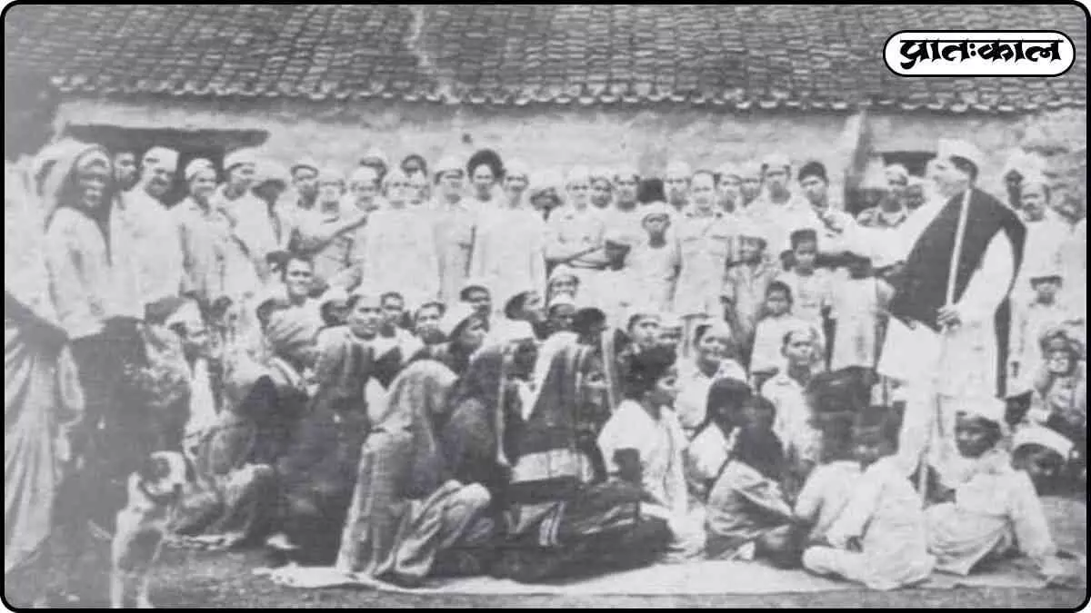 Know the history of the freedom movement and social justice of the Pratisakar in Maharashtra Know the history of the freedom movement and social justice of the Pratisakar in Maharashtra