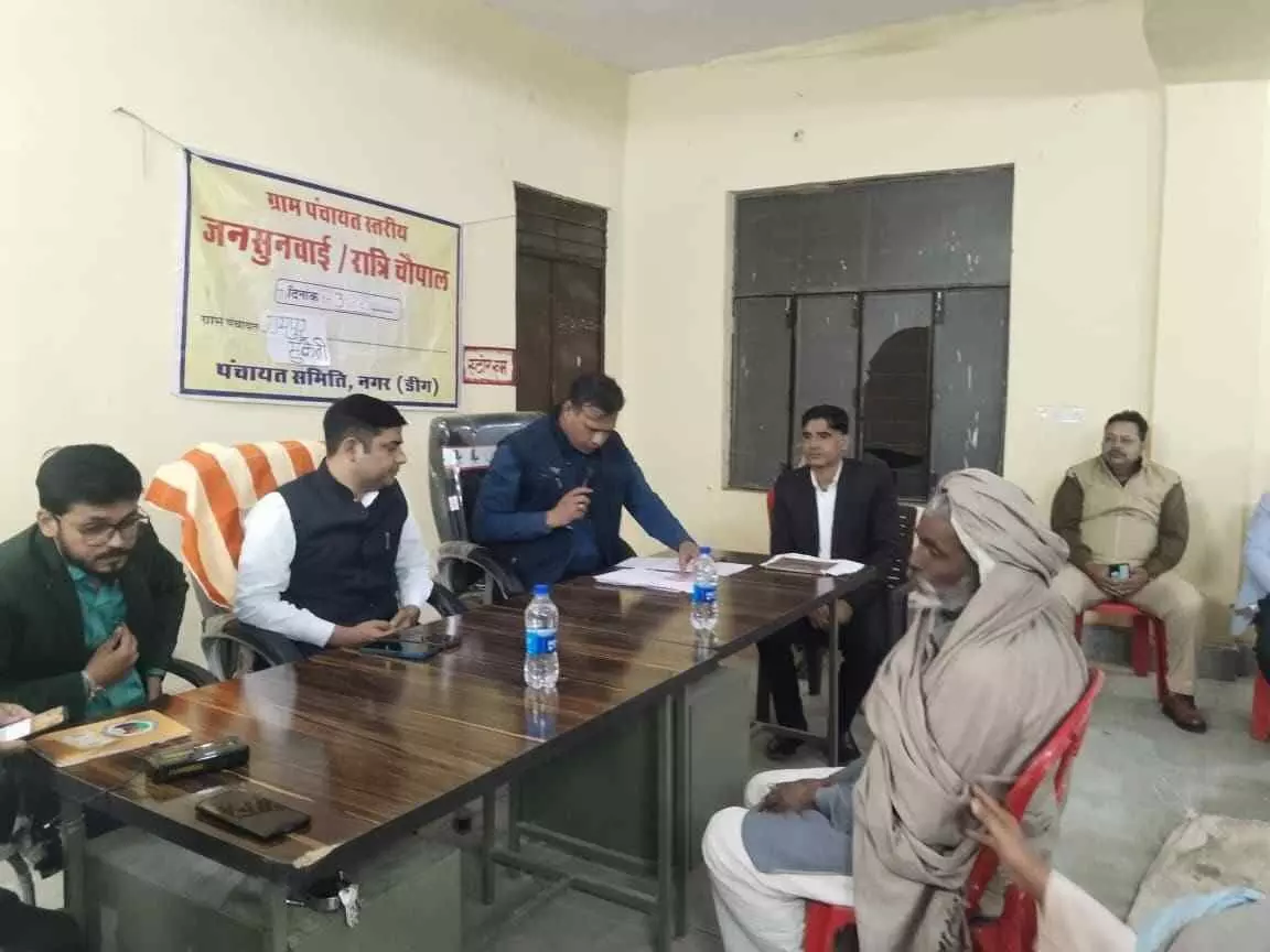 Deeg Collector reached the doorstep of the public, Deeg Collector reached the doorstep of the public,