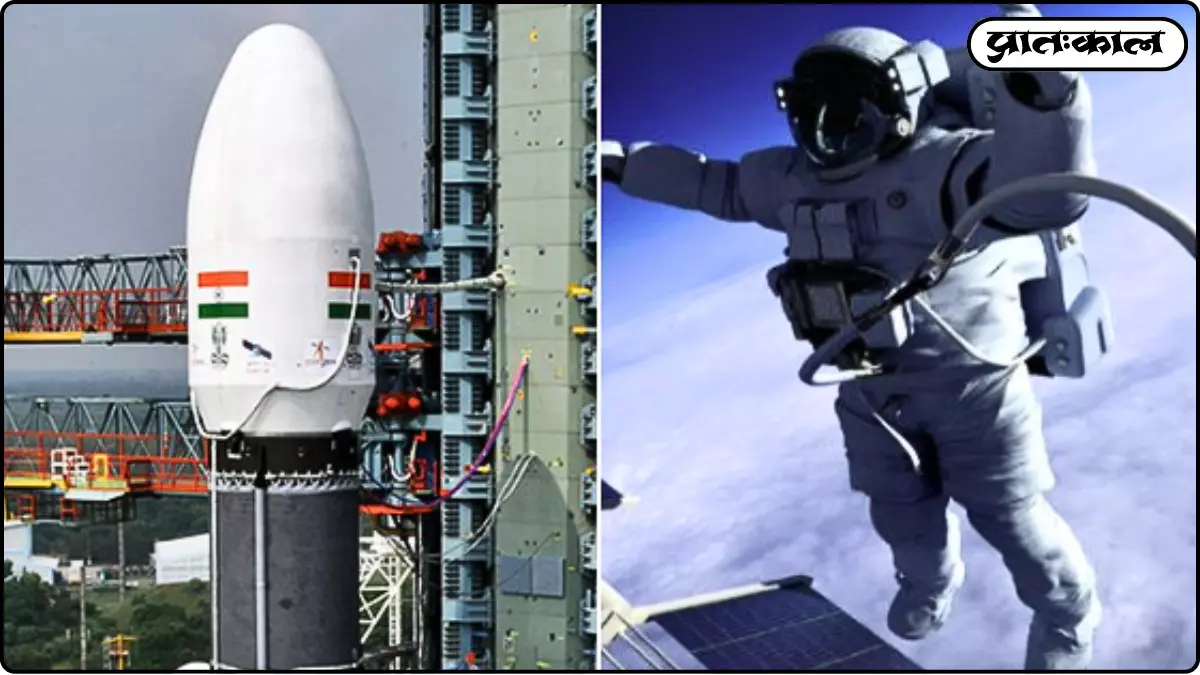 ISRO parachute test success, ISRO parachute test success,