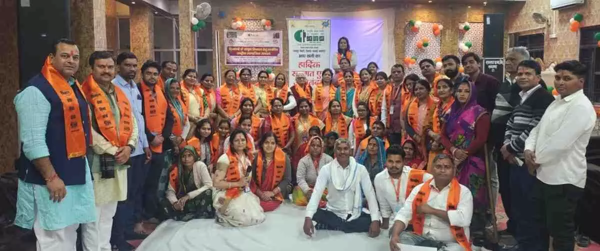 World Disability Day celebrated