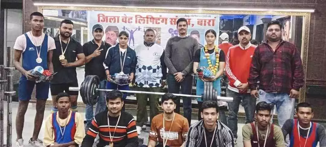 57th Senior, 47th Junior and 17th Sub-Junior District Level Weightlifting Competition 57th Senior, 47th Junior and 17th Sub-Junior District Level Weightlifting Competition