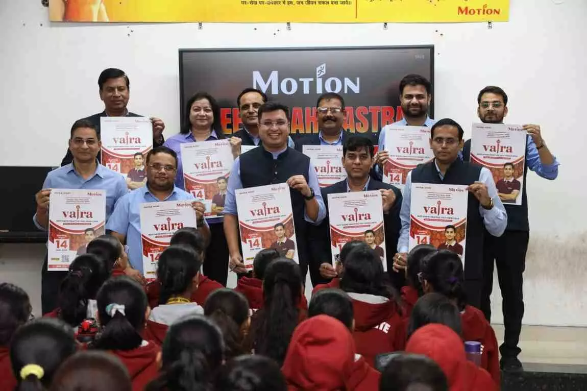 Motion Education launches