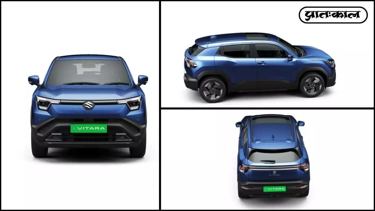 Maruti Suzuki E-Vitara 2026 launch Maruti Suzuki E-Vitara 2026 launch