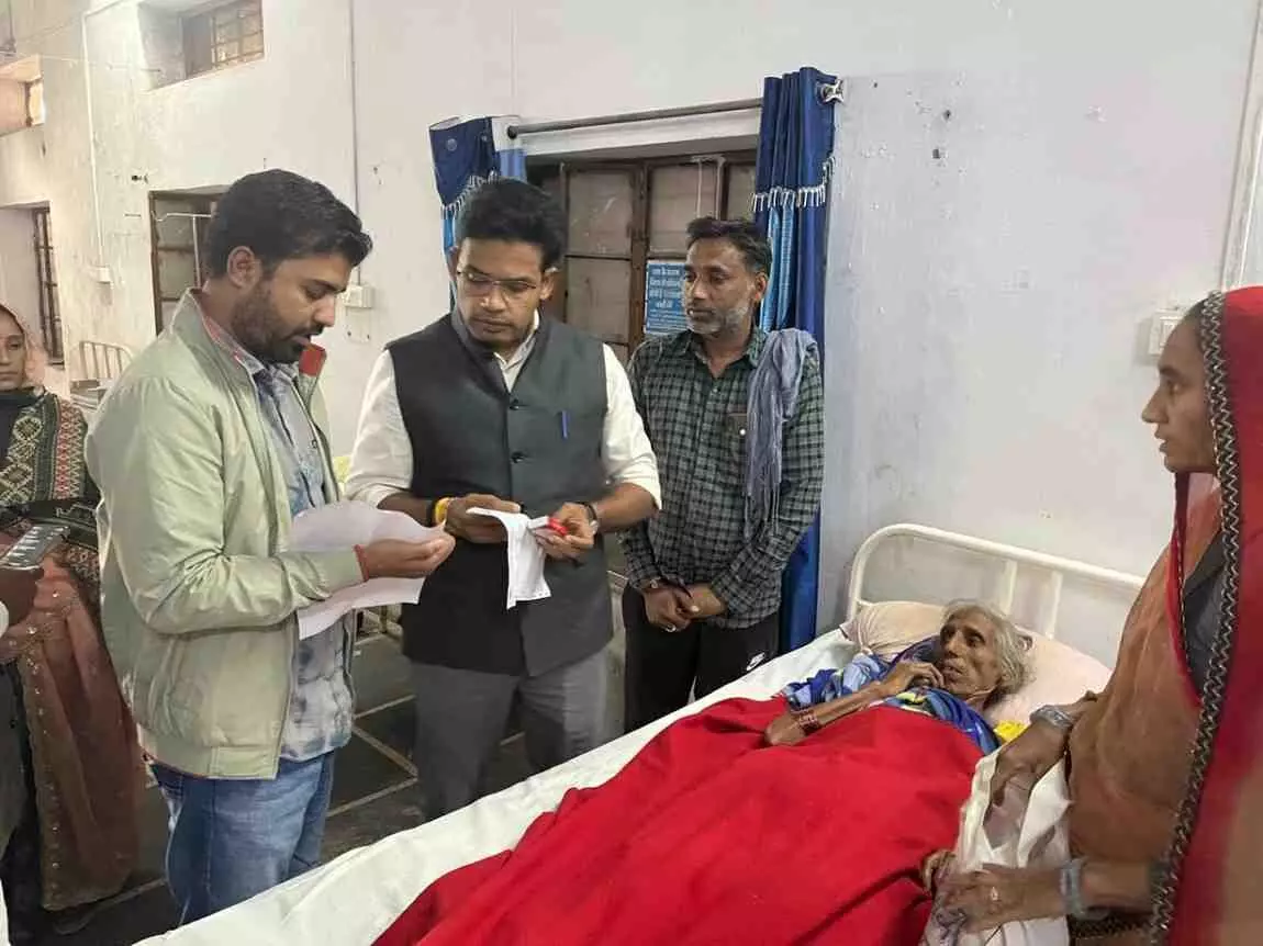 District Collector Alok Ranjan conducted District Collector Alok Ranjan conducted
