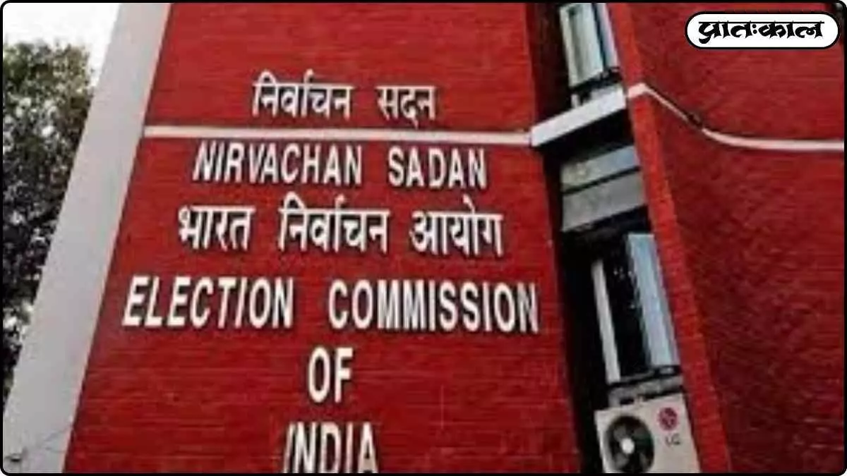 Tamil Nadu Voter List Update 2025 Tamil Nadu Voter List Update 2025