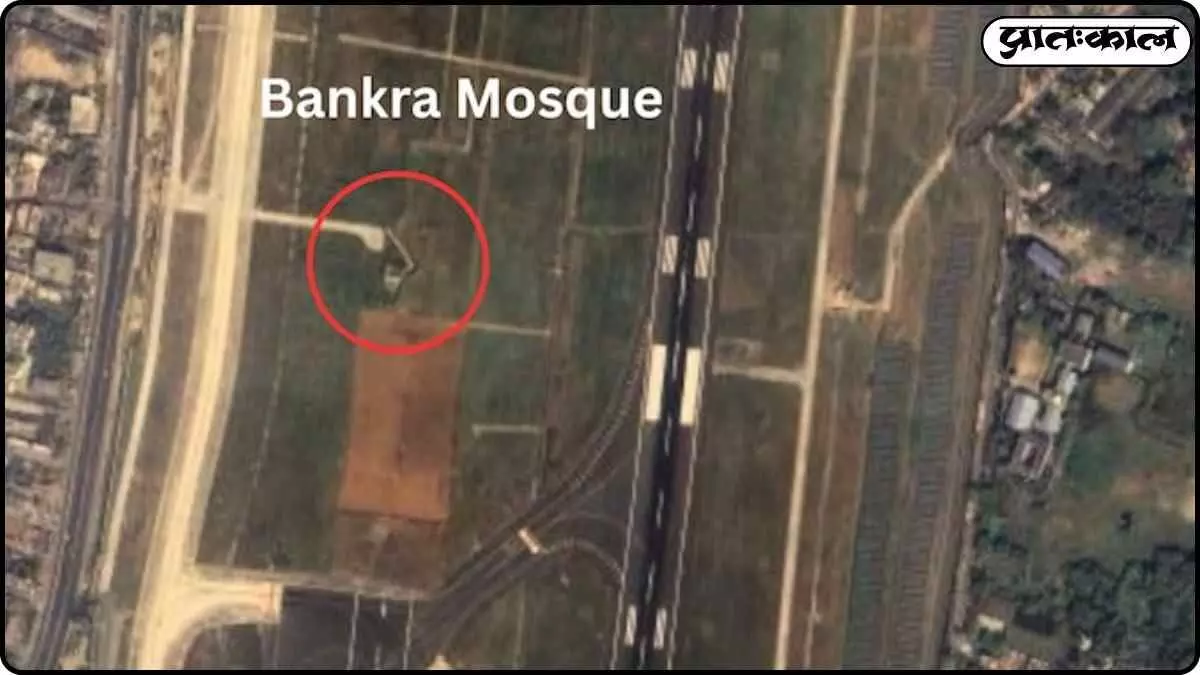What is the truth behind the Airport Mosque? Questions raised about Kolkata airport security