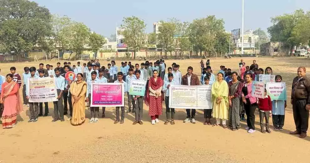 Strong message: Awareness program organized Strong message: Awareness program organized