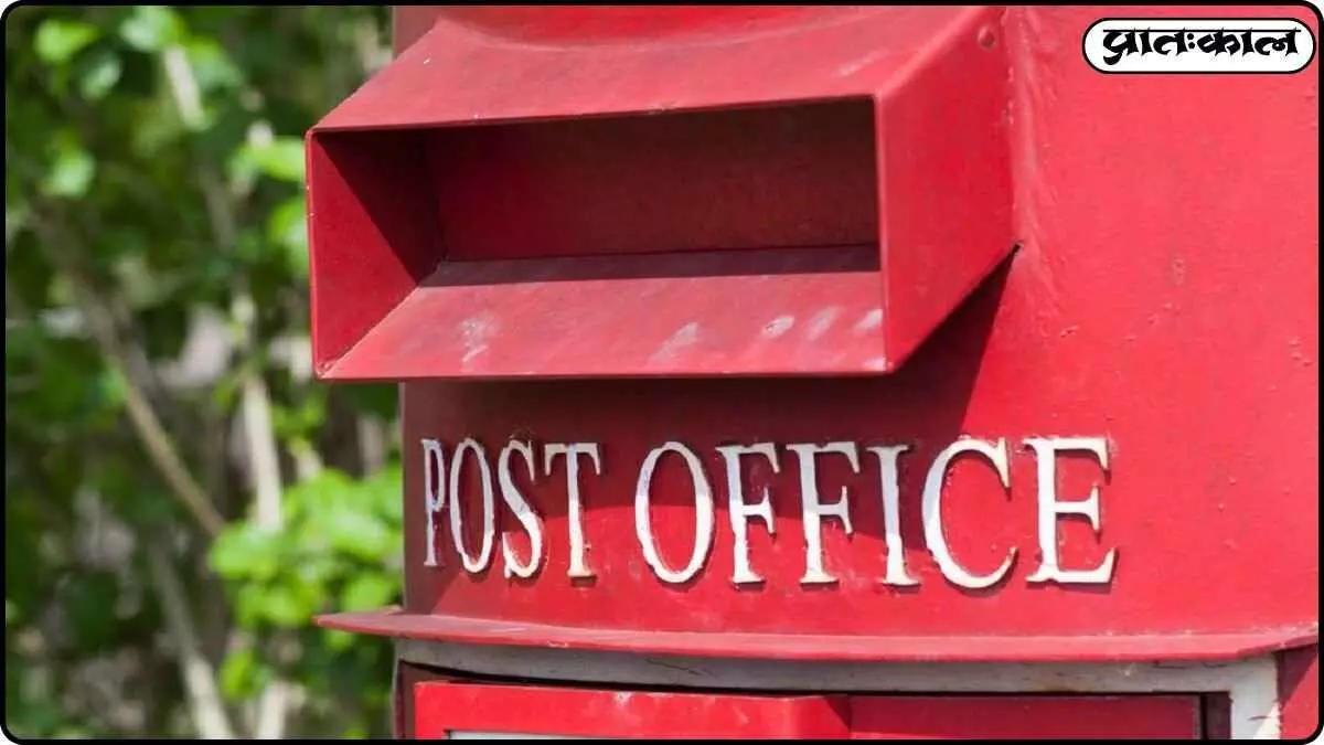 The new face of postal services: Fast and reliable parcel service, the Department of Posts is preparing a modern network The new face of postal services: Fast and reliable parcel service, the Department of Posts is preparing a modern network