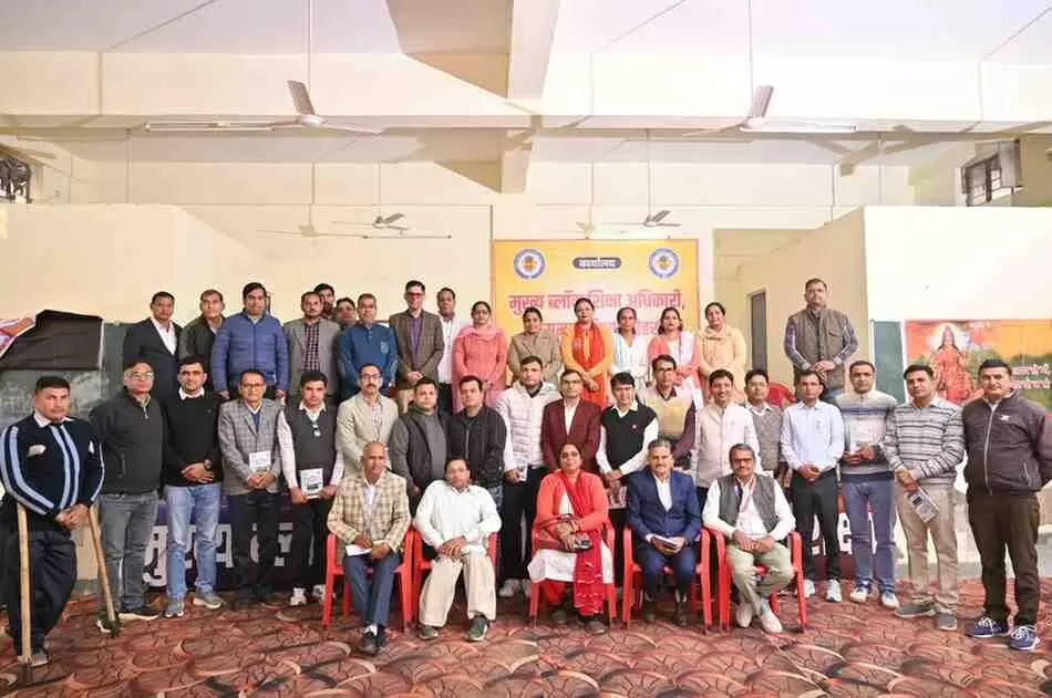 Mission Sarokar 2.0 was launched in Nohar for qualitative improvement of Board Exam Result 2026. Mission Sarokar 2.0 was launched in Nohar for qualitative improvement of Board Exam Result 2026.