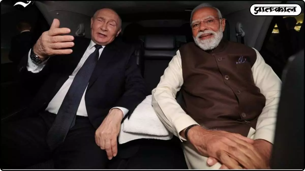India Russia summit Hyderabad House Delhi India Russia summit Hyderabad House Delhi