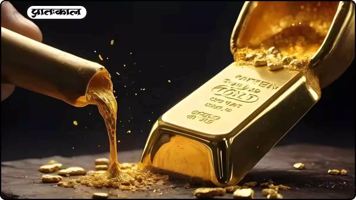 Todays Gold Price Todays Gold Price