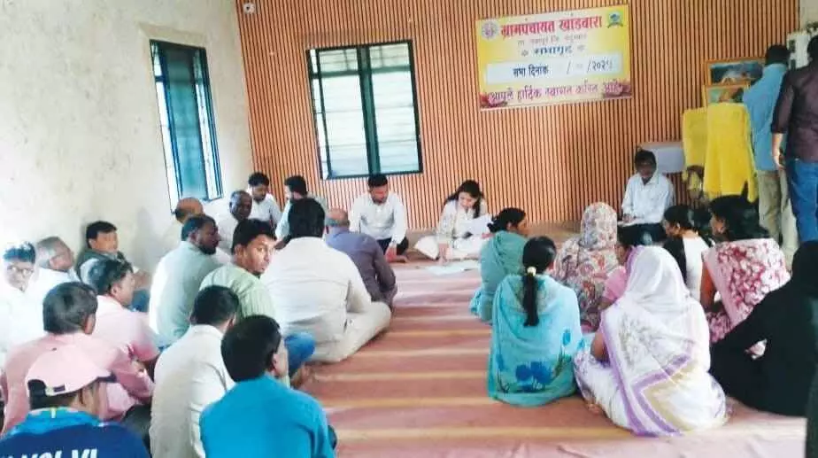 Khandbara Gram Panchayat takes a major decision: 50% exemption on resident tax collection approved Khandbara Gram Panchayat takes a major decision: 50% exemption on resident tax collection approved