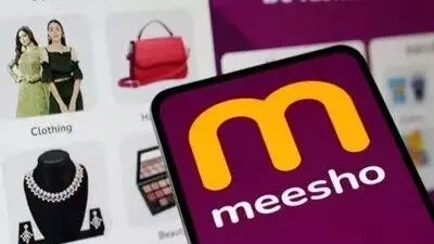 Meesho IPO Day 3 : अंतिम दिन लगी जोरदार बोली; GMP में  आया उछाल