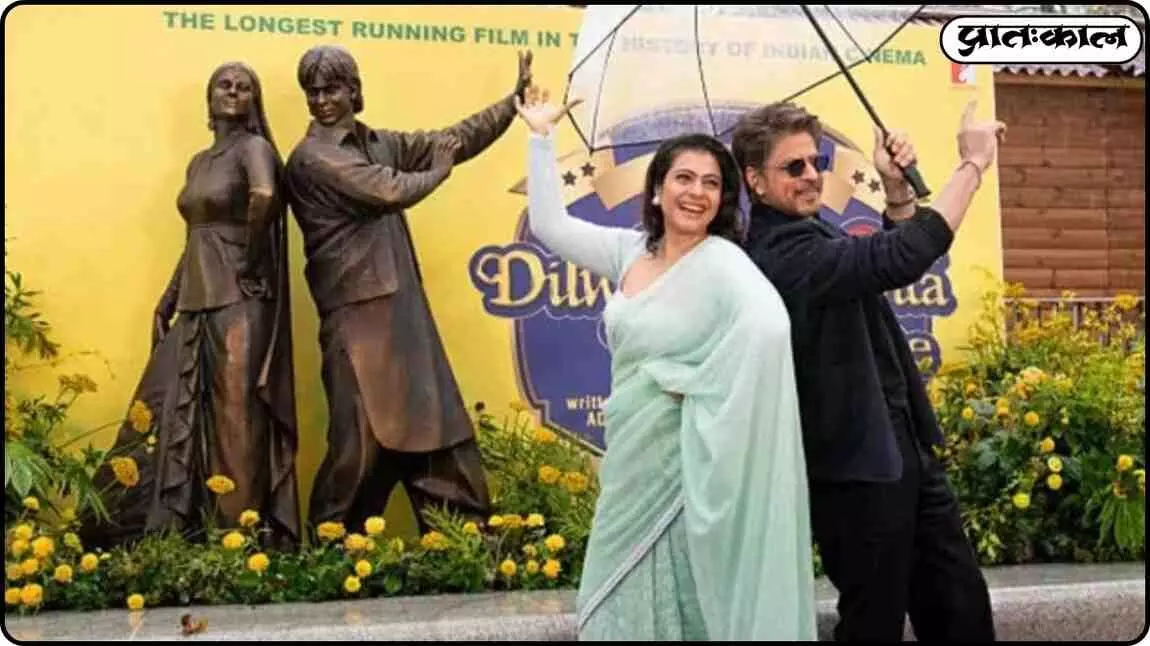 30 years later, the magic of Raj and Simran: DDLJs immortal love story now in London 30 years later, the magic of Raj and Simran: DDLJs immortal love story now in London
